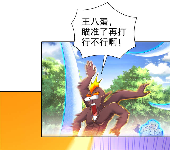 第97章：无解之局？4