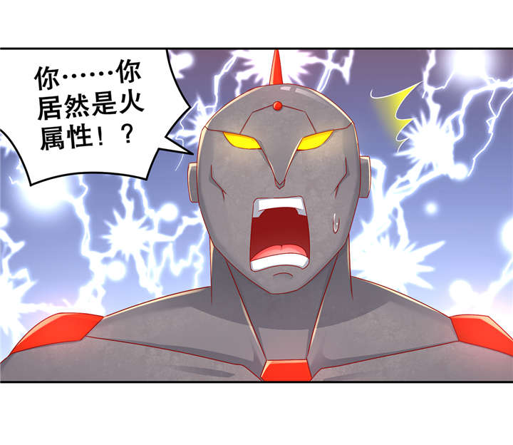 第99章： 全属性英雄0