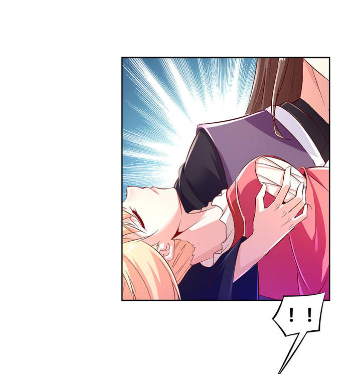 第5章：小女子这厢非礼了1