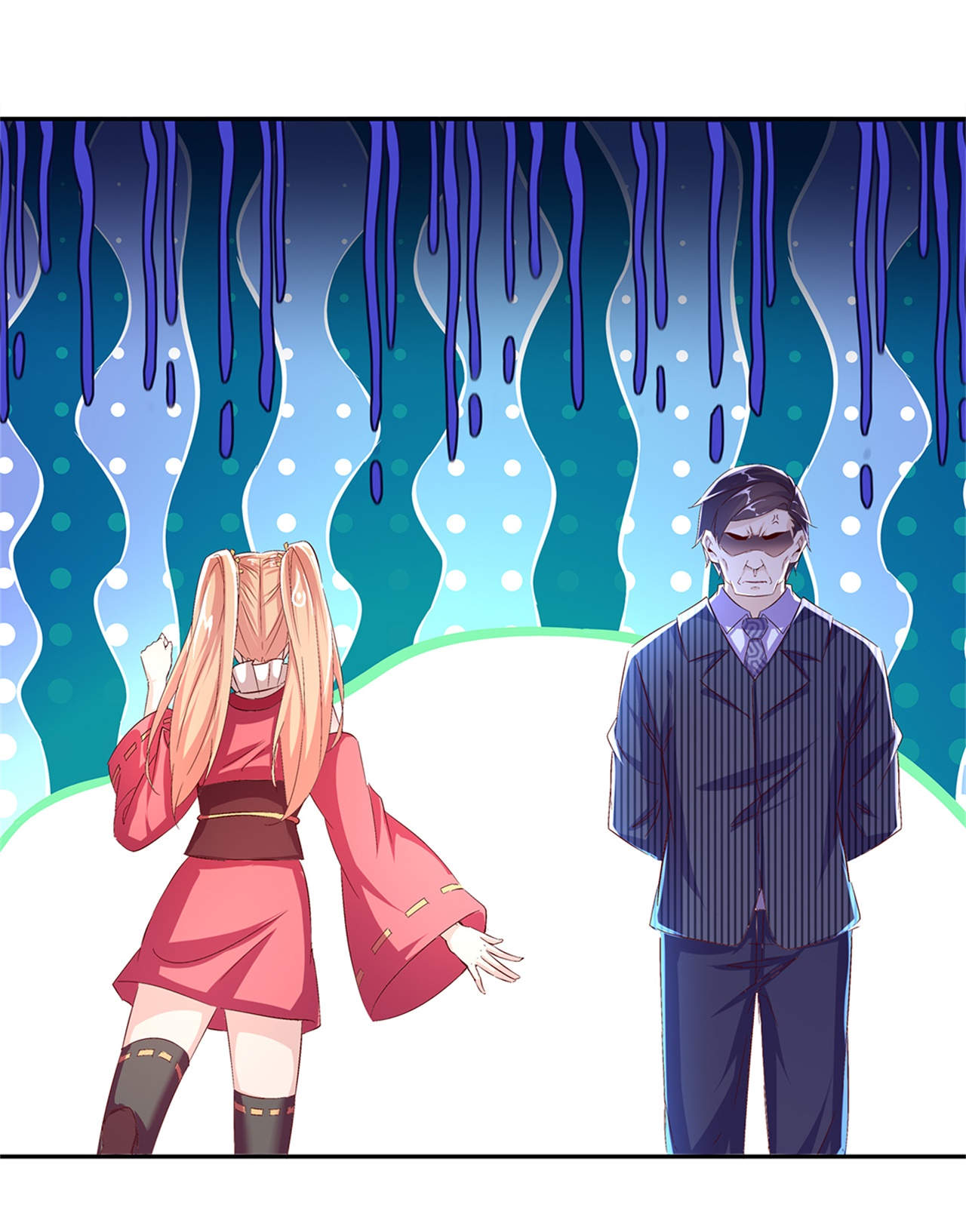 第50章：林佩佩上线4