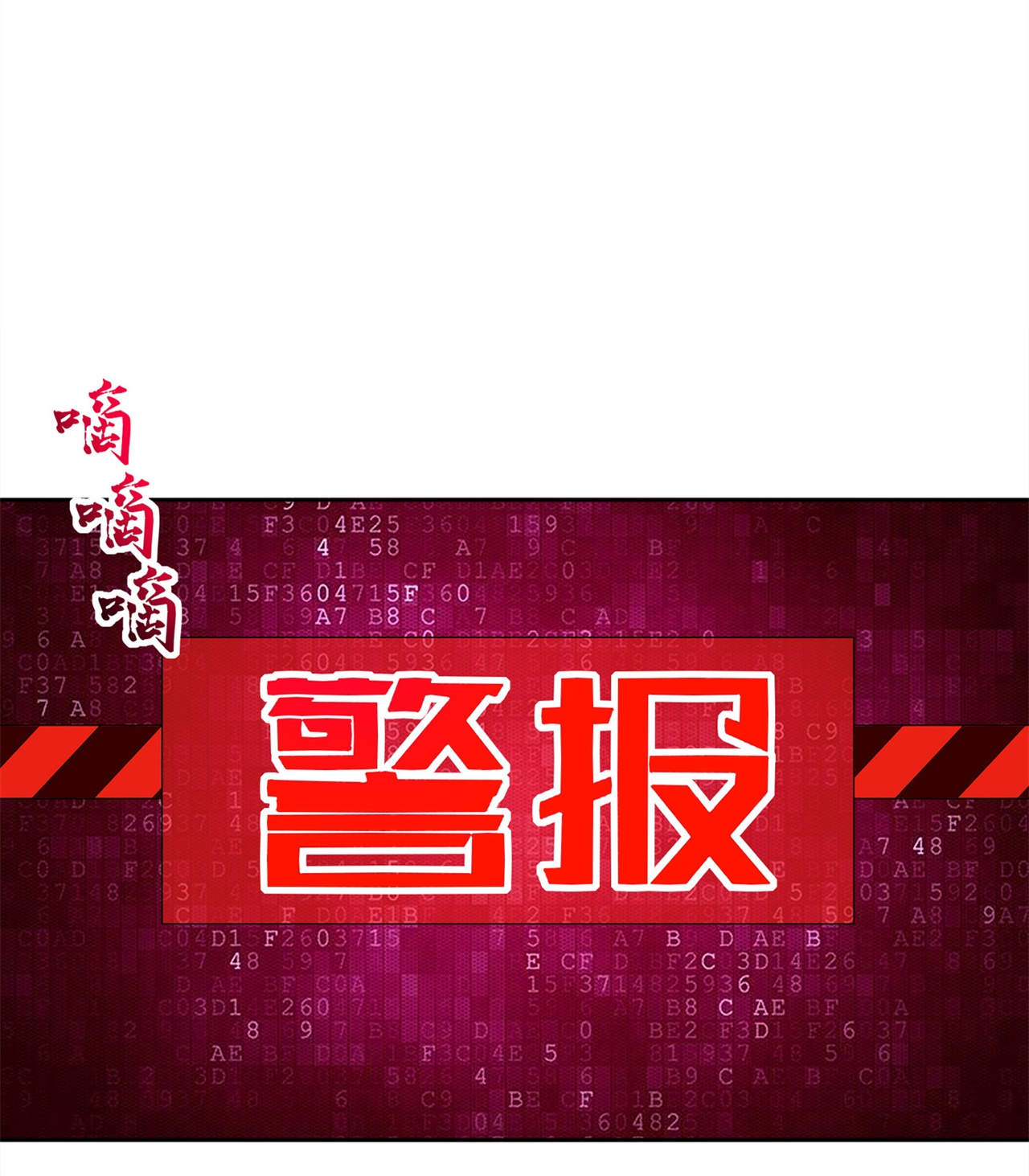 第48章：精神与你同在1