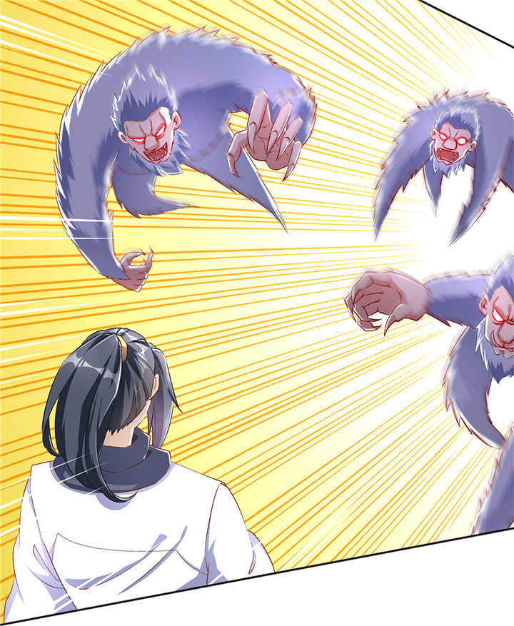 网游之最强算命师漫画,第69章：丑八怪，你过来呀！3图