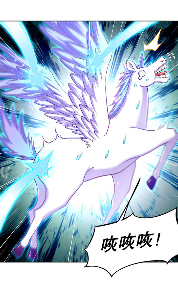 第60章：波斯大盗0