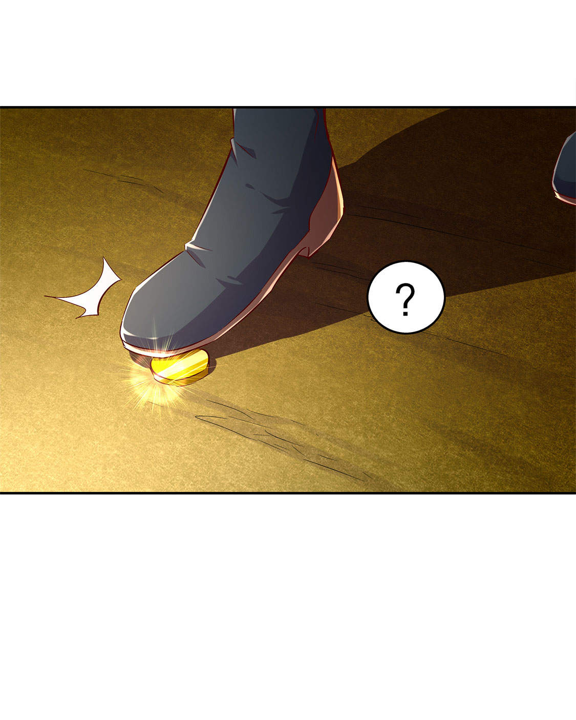 第25章：杀不尽的敌人1