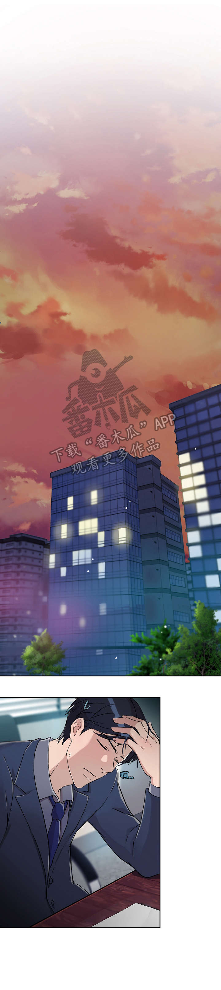 溢出overlord动漫在线观看漫画,第22章：闯入1图