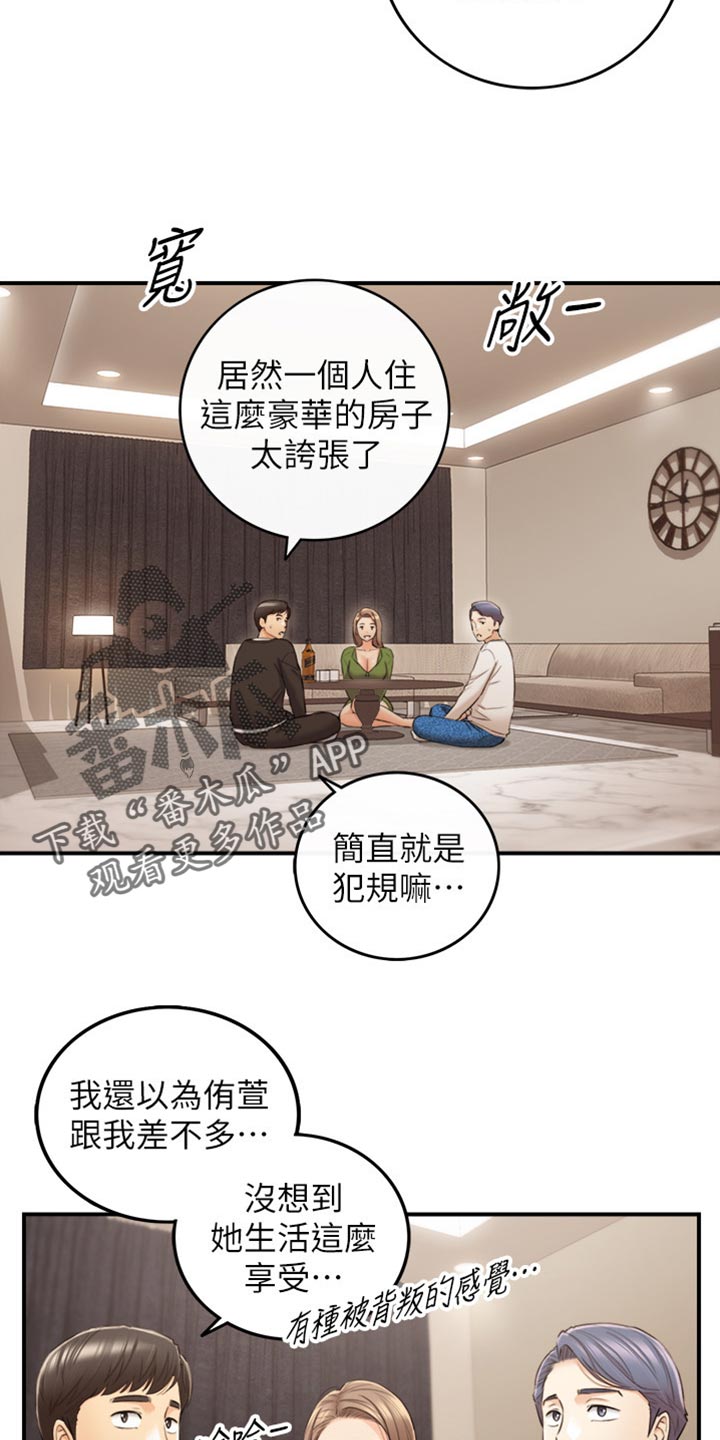 谎言先生漫画免费阅读下拉式漫画,第155章：第二轮4图
