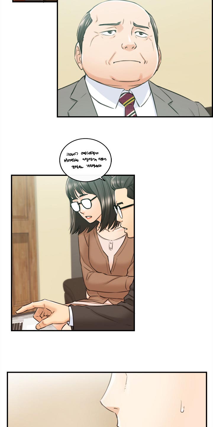 谎言陷阱看点漫画,第149章：都结束了5图