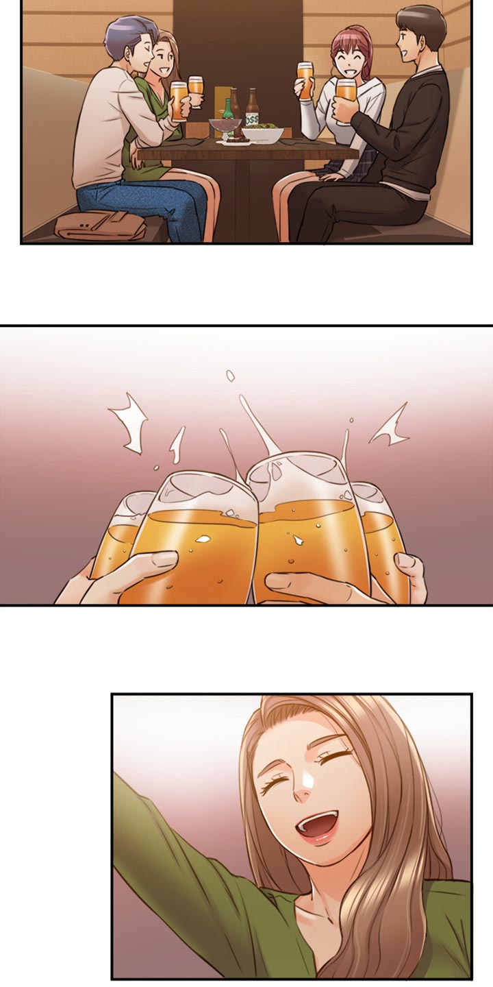 谎言陷阱角色分析漫画,第154章：吃醋3图