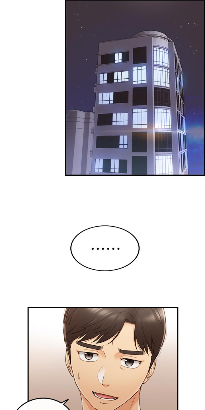 谎言先生漫画免费阅读下拉式漫画,第155章：第二轮2图