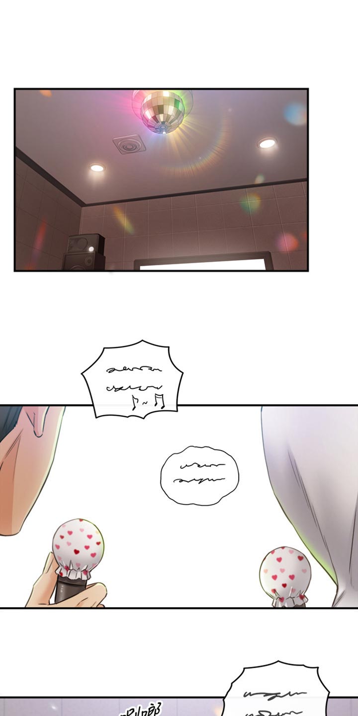 谎言陷阱角色分析漫画,第154章：吃醋1图