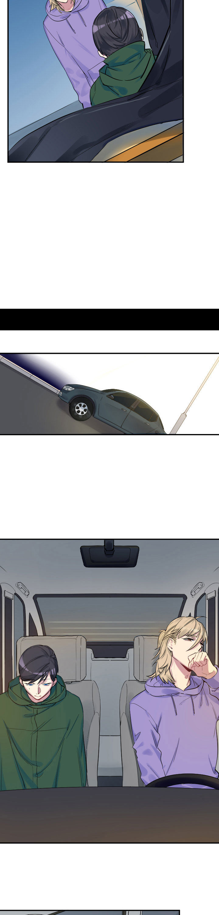 他与他的恶劣玩笑漫画,第29章：3图