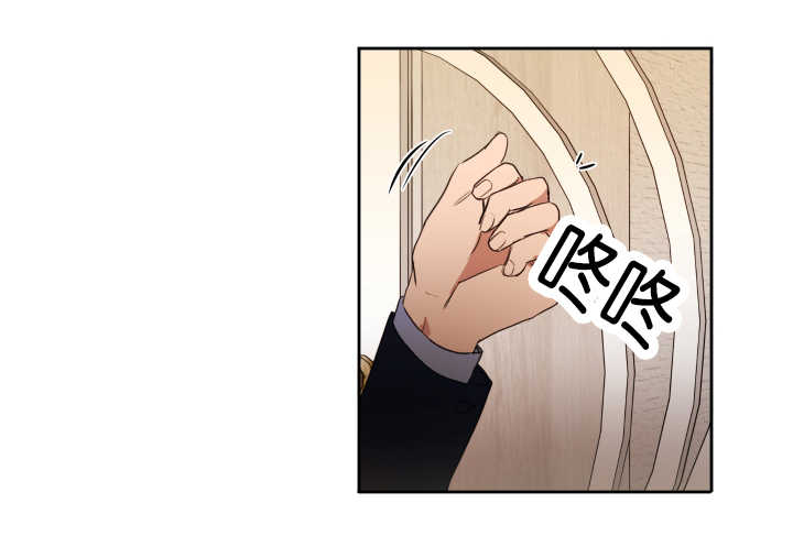 青云谱区疫情最新通报漫画,第34章：喝了不少3图