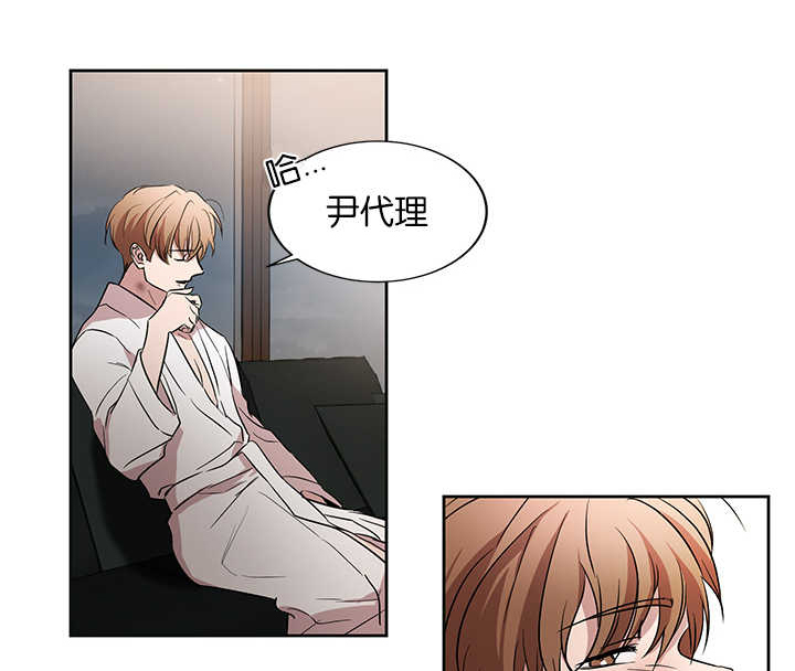 青云谱区疫情最新通报漫画,第39章：会更开心3图