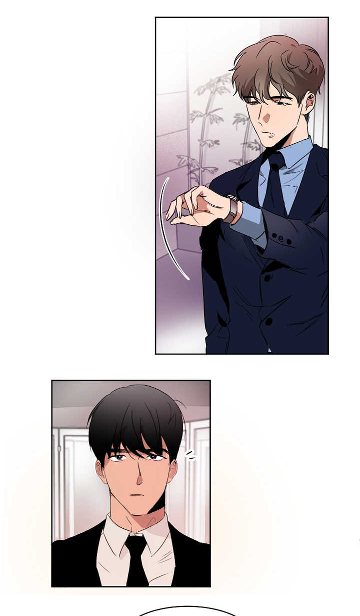 青云直上歌曲漫画,第5章：地位压制5图