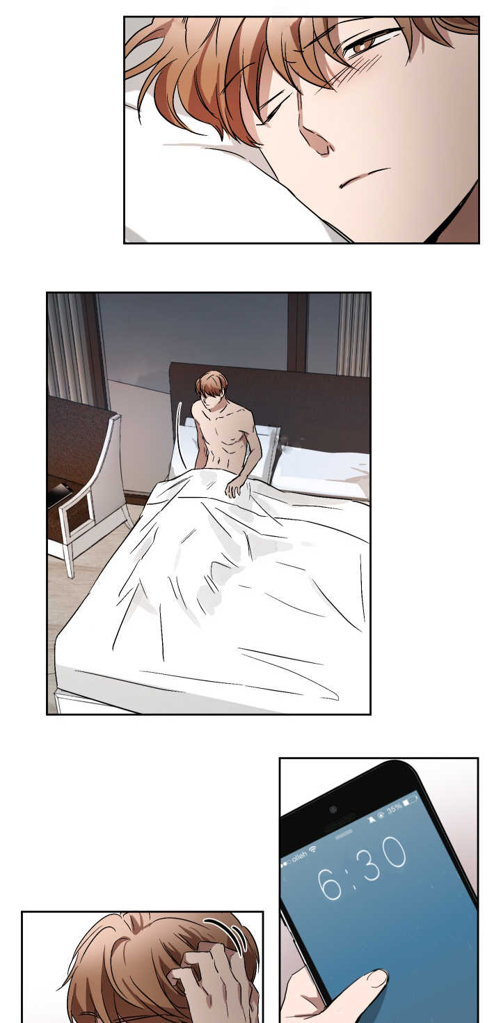 扶摇而上青云漫画,第55章：去洗澡了2图