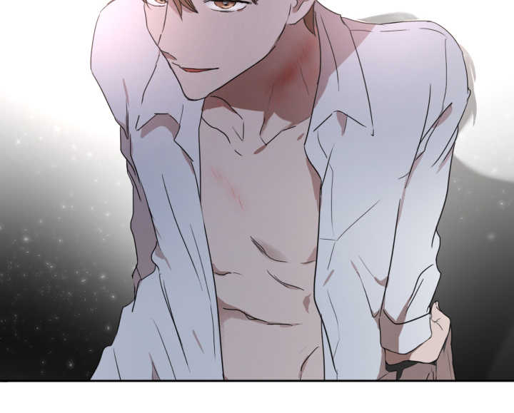 青云而上漫画,第28章：别的痕迹3图