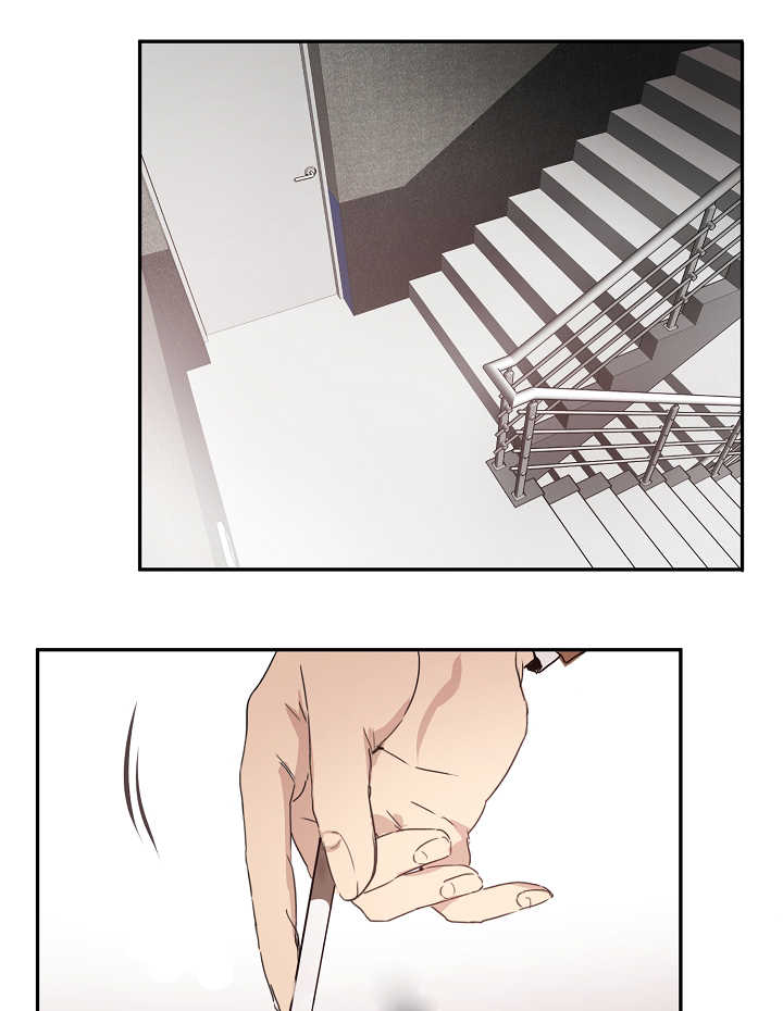 青云而上漫画,第8章：赶紧过来2图