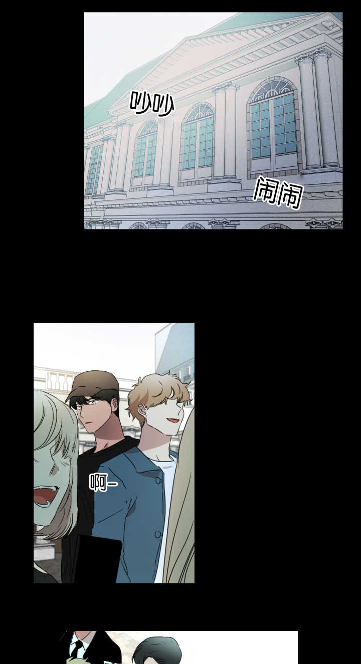 青旋大海漫画,第22章：试着去做1图