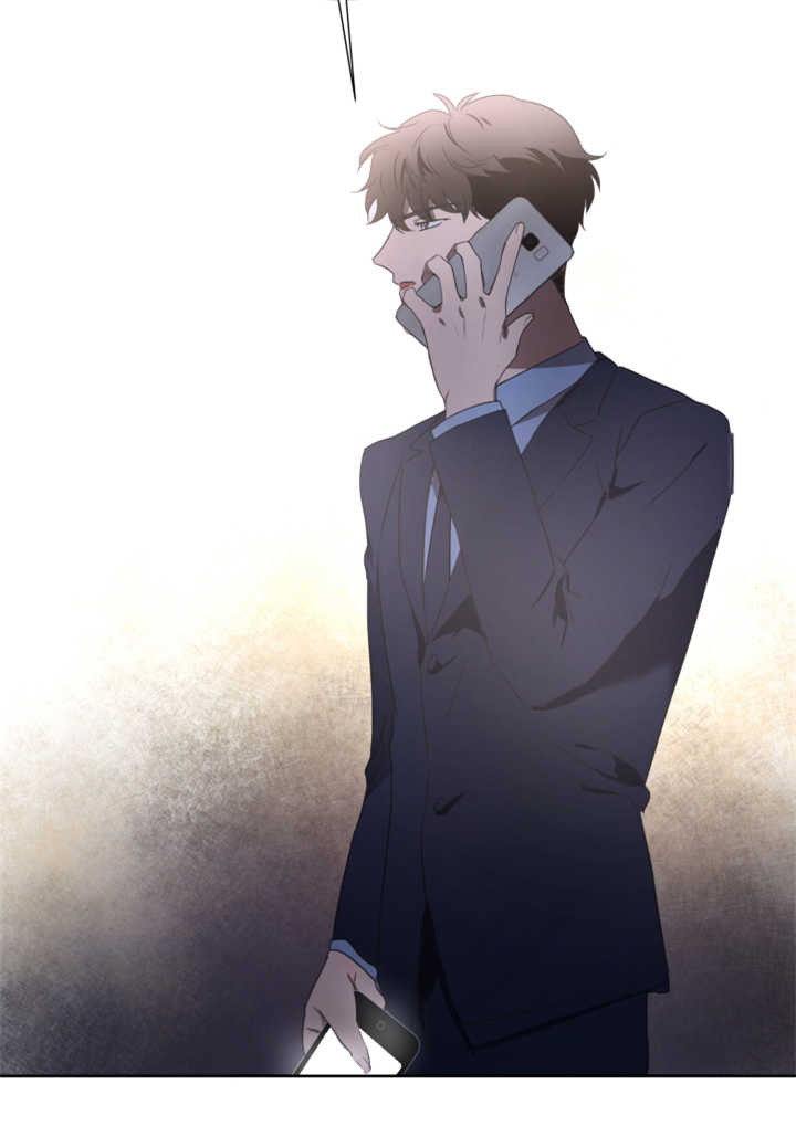 青云而上漫画,第29章：开个玩笑4图