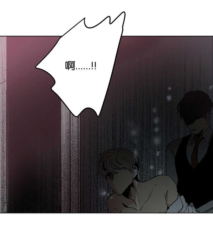 青云谱区疫情最新通报漫画,第13章：会晚一些2图