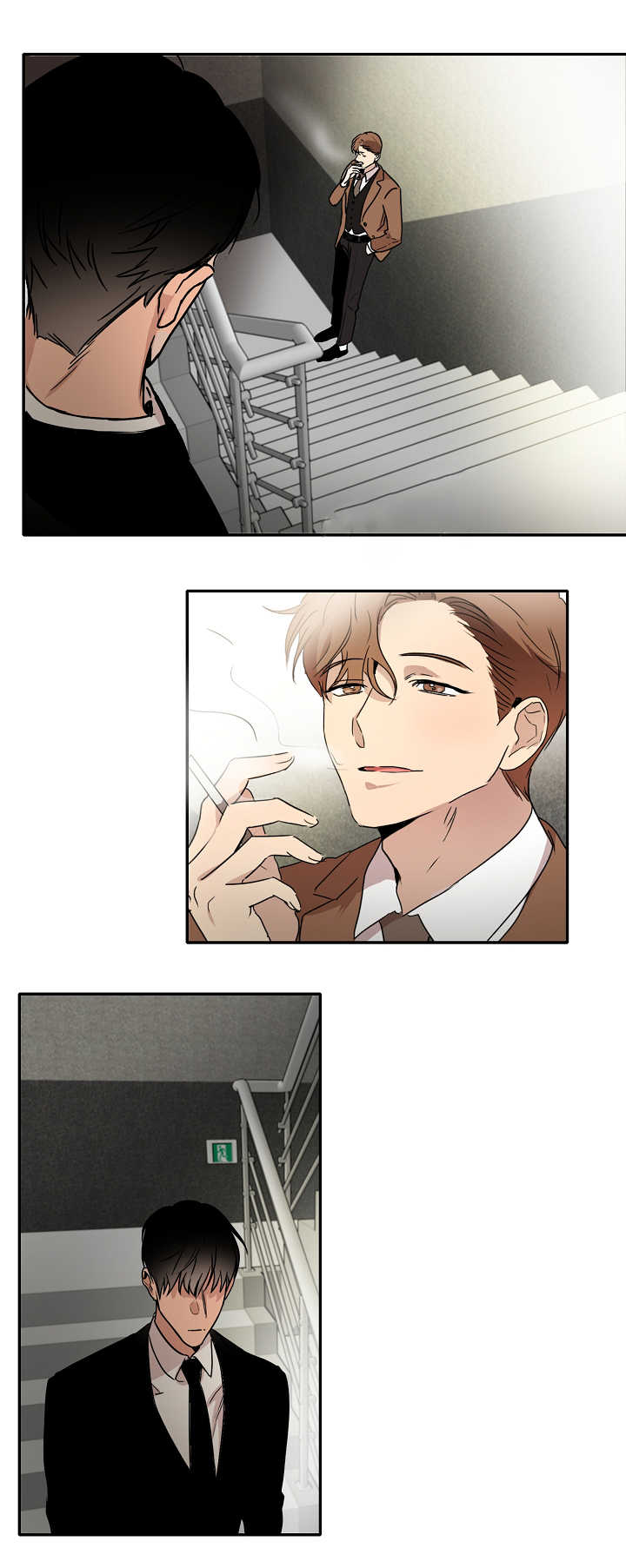 青云而上漫画,第8章：赶紧过来4图