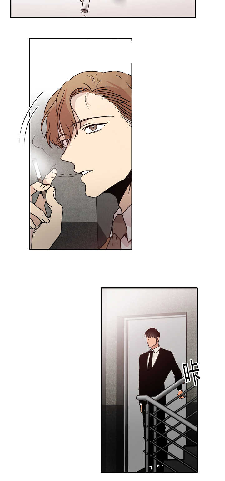 青云而上漫画,第8章：赶紧过来3图