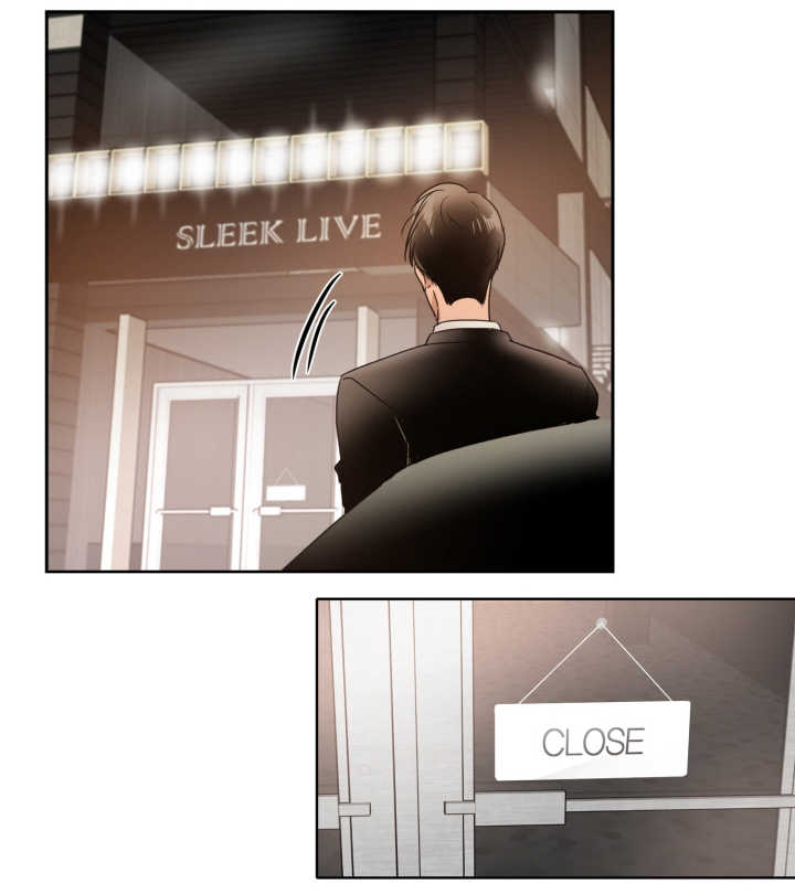 青云贤妻漫画,第22章：试着去做5图