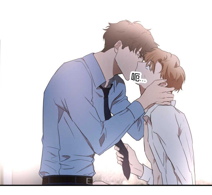 青云谱区疫情最新通报漫画,第28章：别的痕迹2图