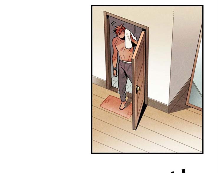 天降外星人漫画,第49章：邀请1图