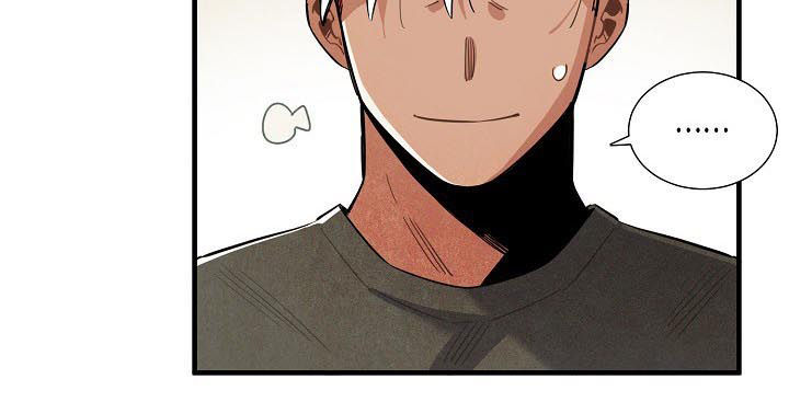 天降外星人漫画,第111章：番外：隔音太差5图