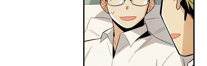 天降外星人漫画,第61章：没有劈腿5图