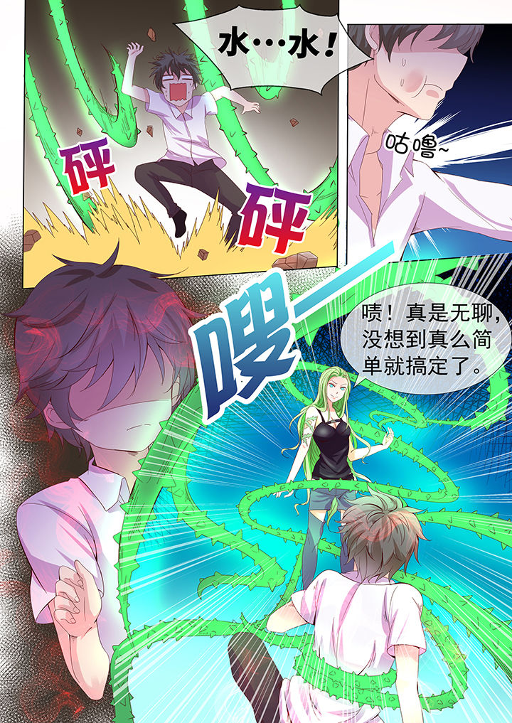 第14章：0