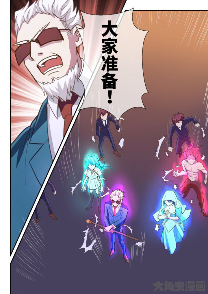 第96章：0