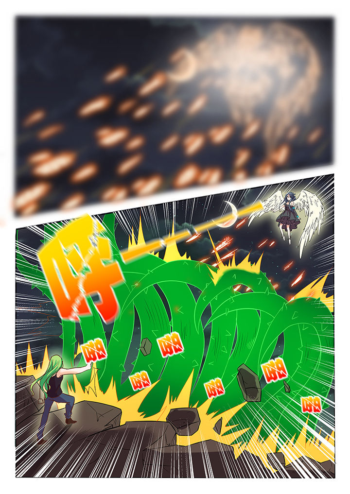 第21章：0