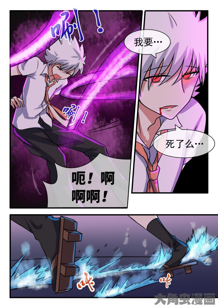 第58章：0