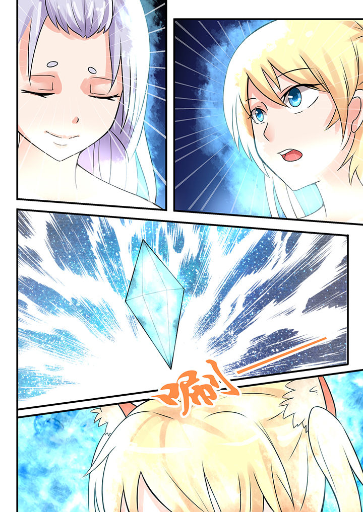 妖灵列传漫画,第39章：3图