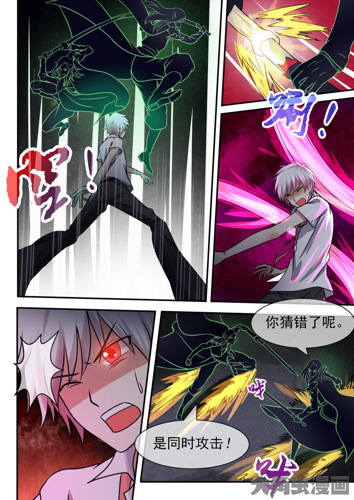 第57章：0