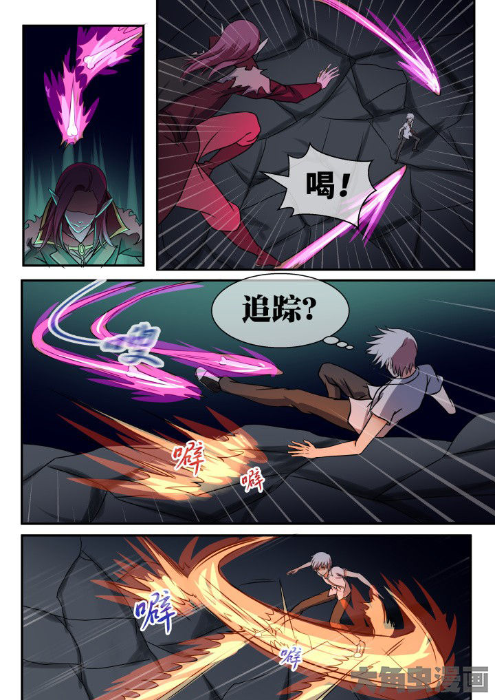 第57章：2