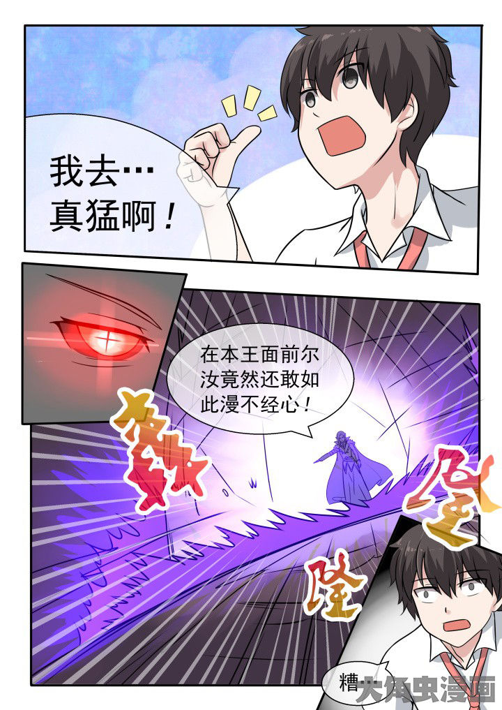 第55章：0