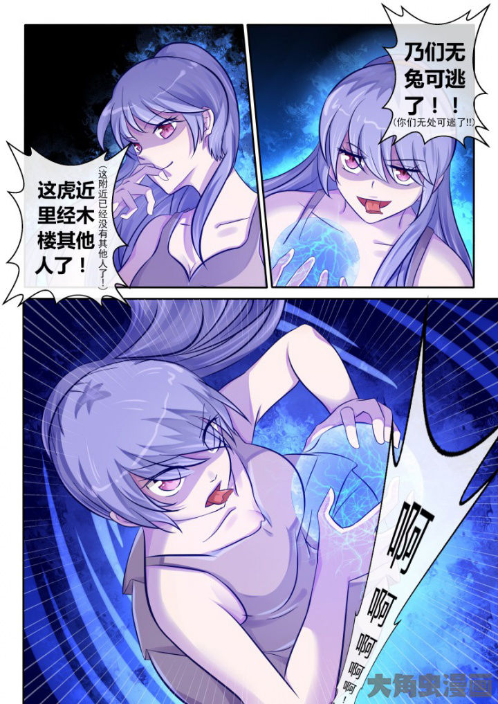 第79章：0