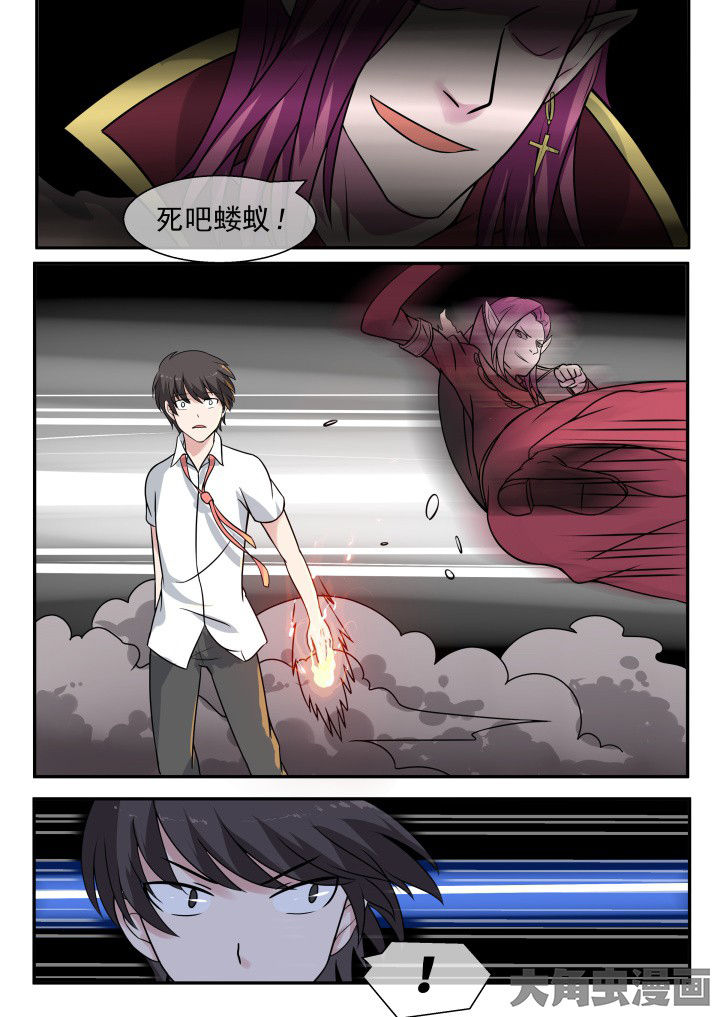 第55章：2