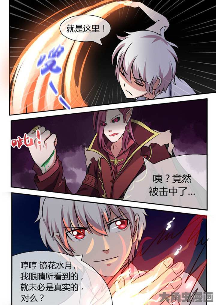 第56章：2
