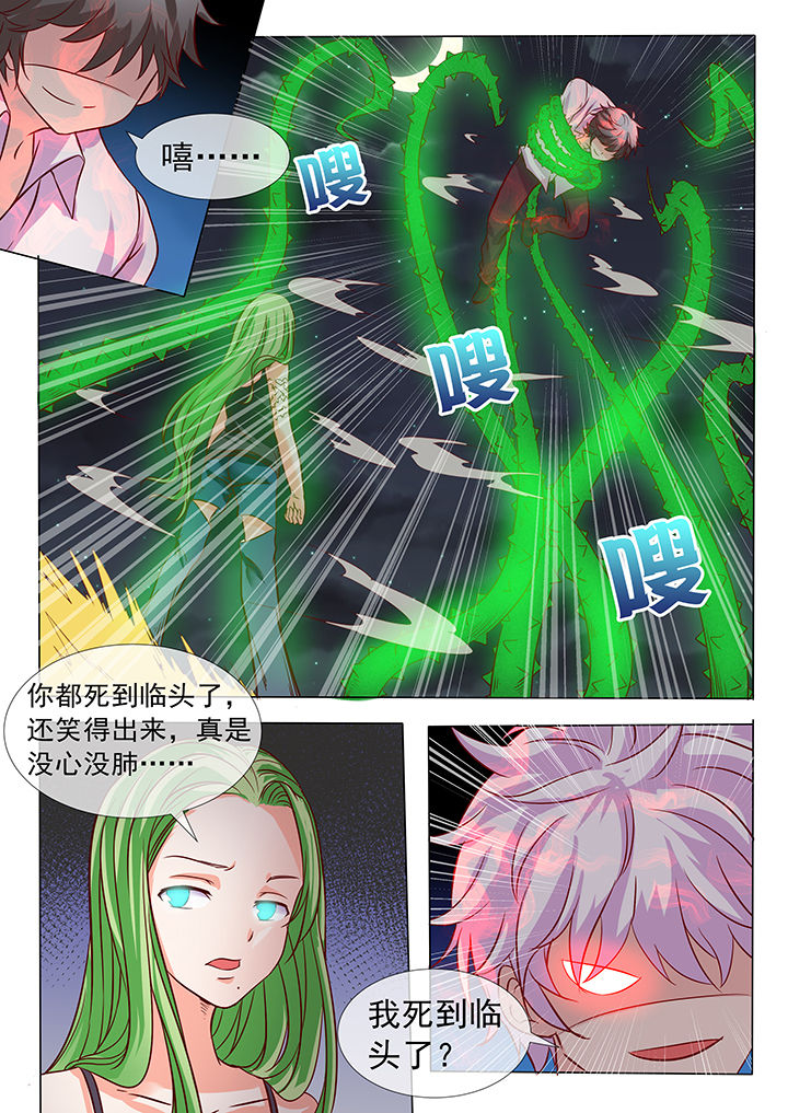 第14章：1