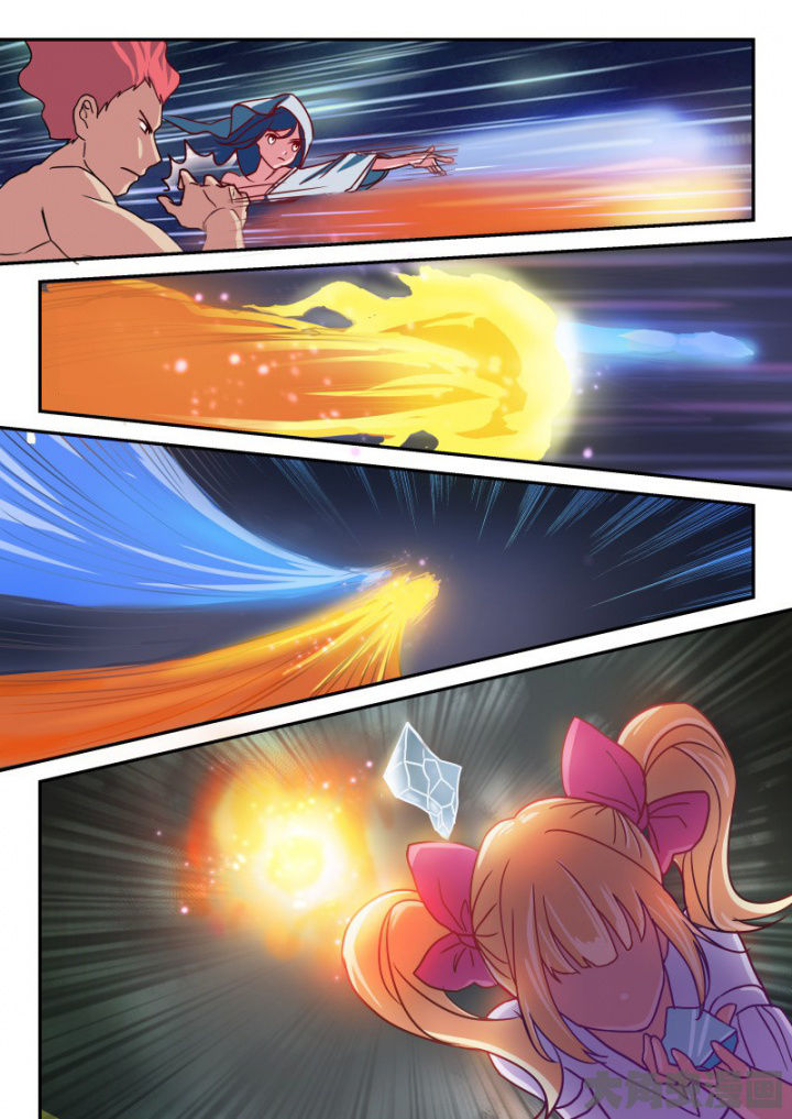 妖灵列传漫画,第98章：3图