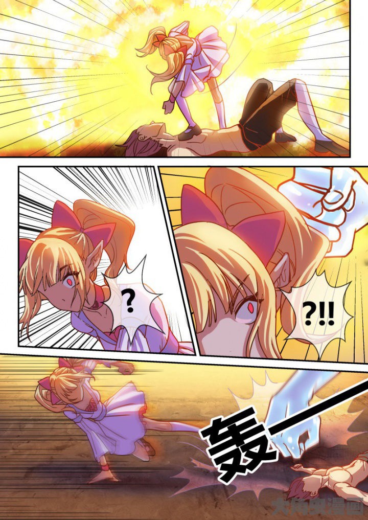 妖灵列传漫画,第99章：3图