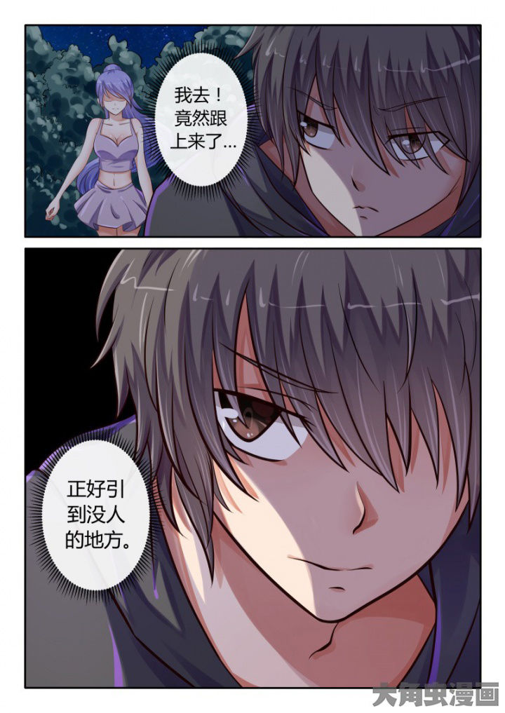 第79章：1