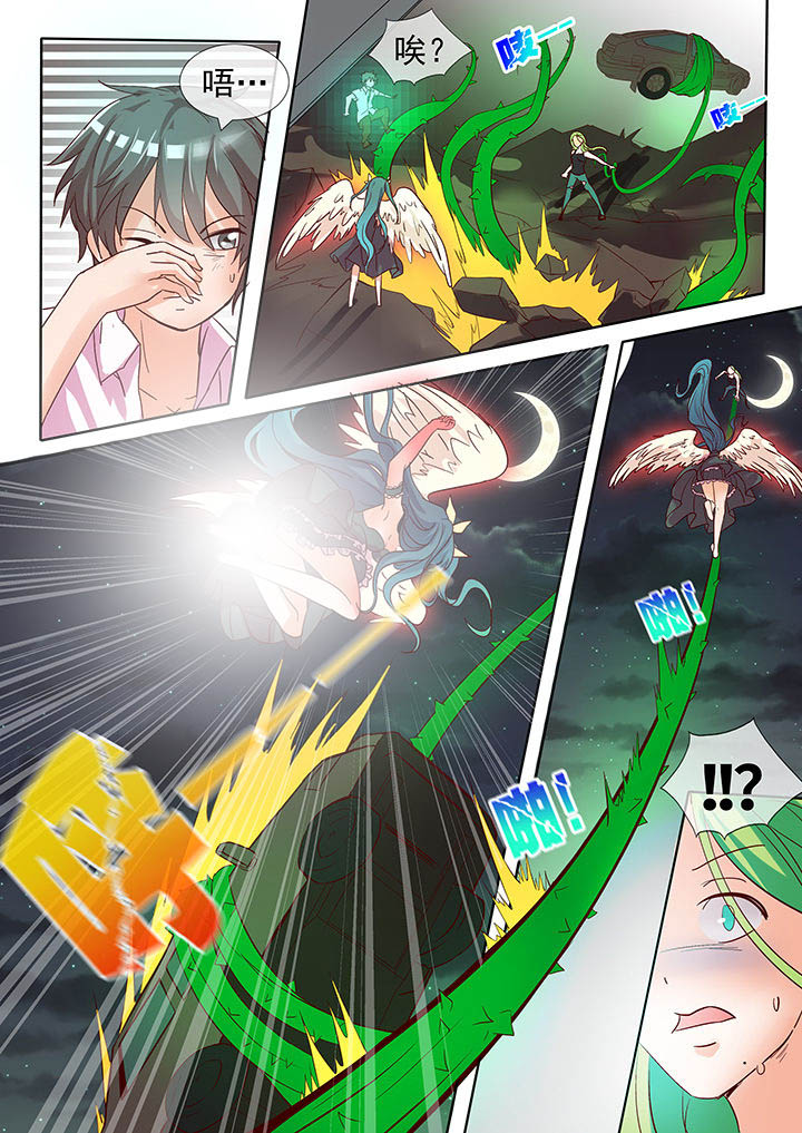 第21章：1