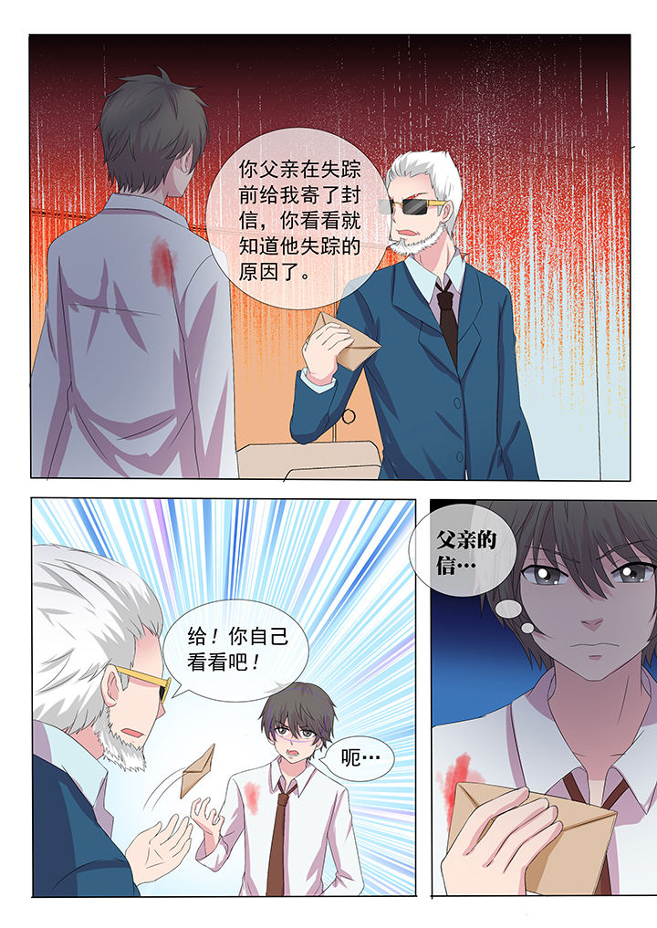 第9章：1