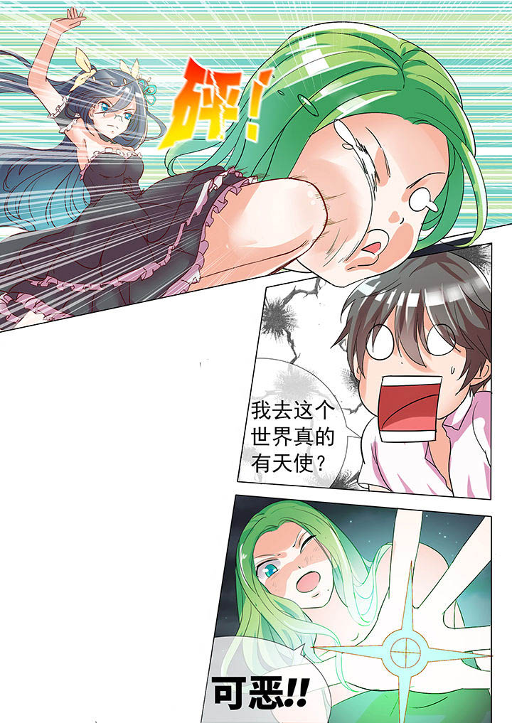 第21章：2