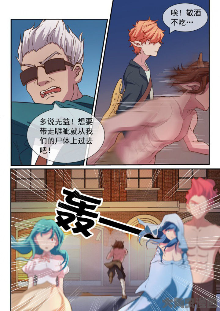 第96章：2